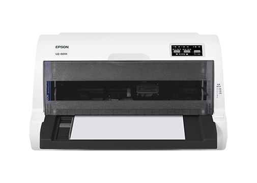 爱普生Epson LQ-601K 驱动